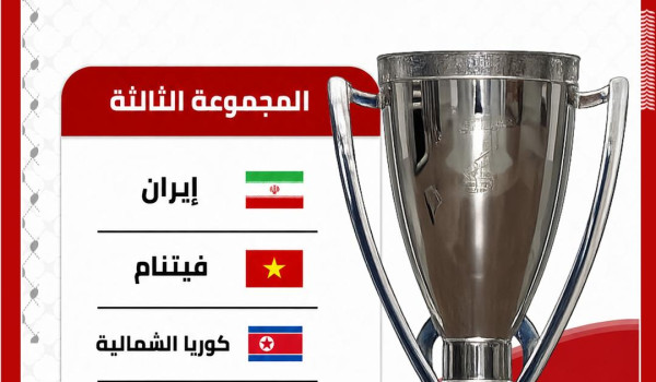 فدائي الشباب في المجموعة الثالثة بالتصفي...