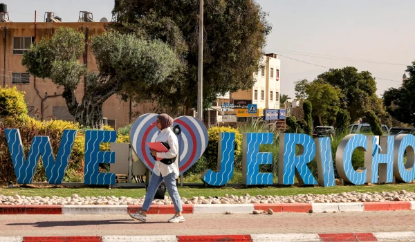 في رابع ايام عيد الاضحى : اريحا تشهد حرك...