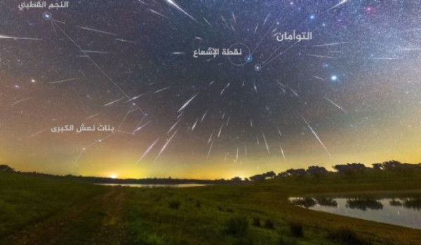 نيزك بقوة 300 طن من المتفجرات يهز ولاية ...