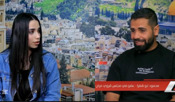 ضمن مشروع تحسين الحوكمة الديمقراطية الفل...