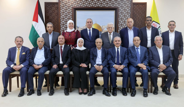 في اجتماعها الاول : مركزية فتح تنتخب حسي...