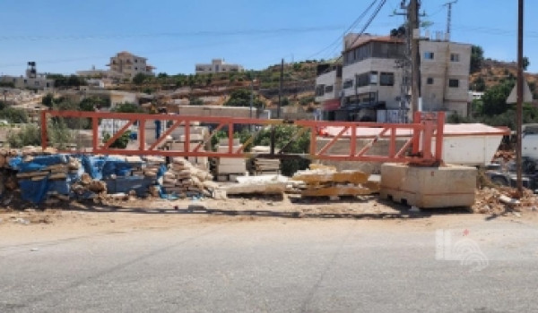 مستعمرون يقتحمون جورة الشمعة جنوب بيت لح...