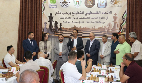 بتوجيهات من رئيس الاتحاد الفلسطيني للشطر...