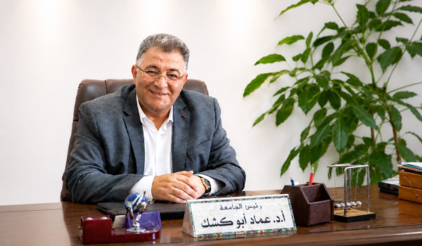 الأستاذ الدكتور عماد أبو كشك رئيسًا لجام...