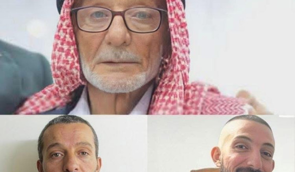 وفاة الحاج مروح قبها والد أسيرين  من قري...