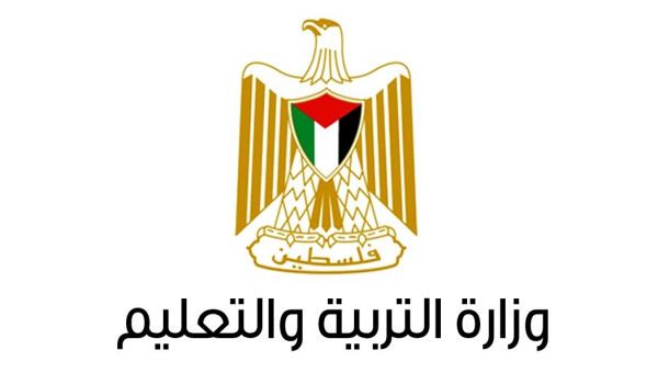 وزارة التربية: ضغط غير متوقع من خارج الب...
