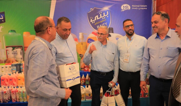 PNN بالفيديو والصور : غرفة تجارة بيت لحم...