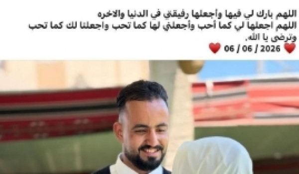 3 شهداء بينهم عريس ومدير مؤسسة خيرية في ...