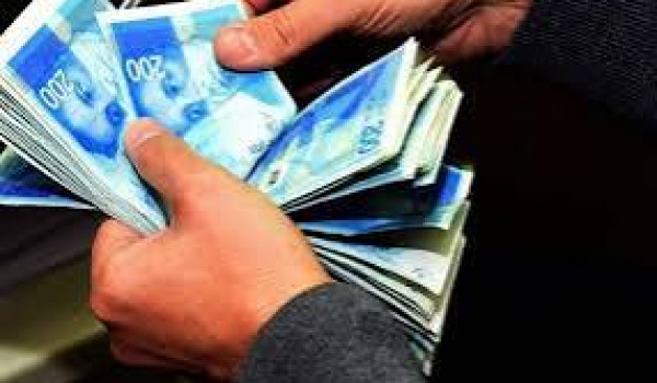 مصدر مسؤول لـPNN: صرف رواتب الموظفين الع...