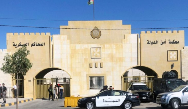الأردن يعلن تنفيذ أحكام بالإعدام بحق 6 م...