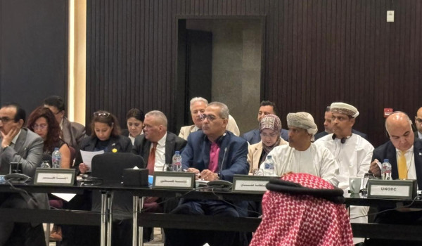 فلسطين تشارك في الاجتماع الثالث للجنة تس...