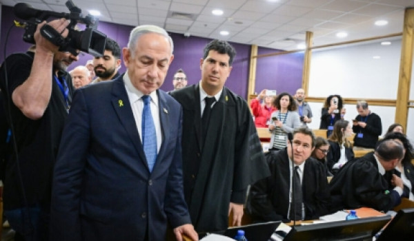 المحكمة في القدس تقرر تسريع محاكمة نتنيا...