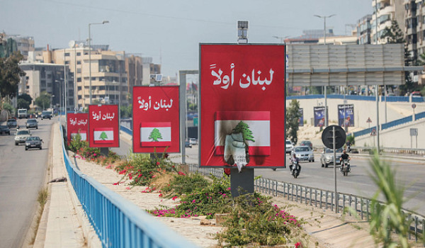 غارات وقصف إسرائيلي جنوب لبنان وجدل سياس...