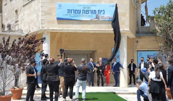 محافظة القدس: وضع حجر الأساس لـ