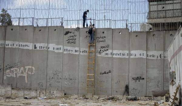 محافظة القدس: جدار الفصل في الرام مصيدة ...