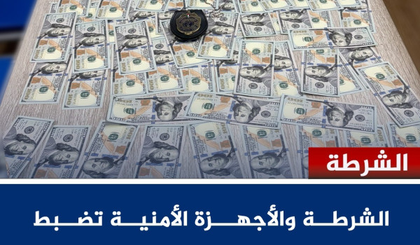 الخليل : القوة الامنية المشتركة تضبط عمل...