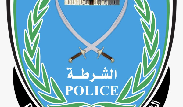 النيابة العامة والشرطة تحققان في وفاة شا...