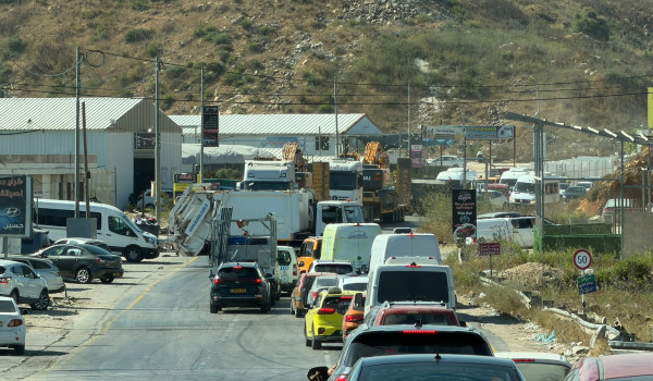 الاحتلال يقتحم بلدة رافات شمال غرب القدس...
