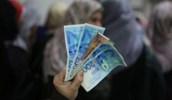 سلطة النقد تُبقي نسبة الخصم عند 25% من ر...
