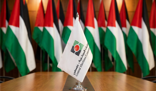 لجنة الانتخابات تعلن المدد القانونية للا...