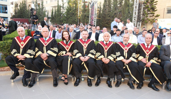 بمشاركة ورعاية وزير التربية والتعليم الع...