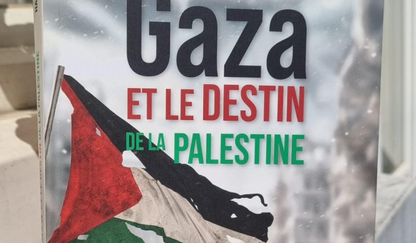 كتاب جديد: «غزة ومصير فلسطين»… قراءة في ...