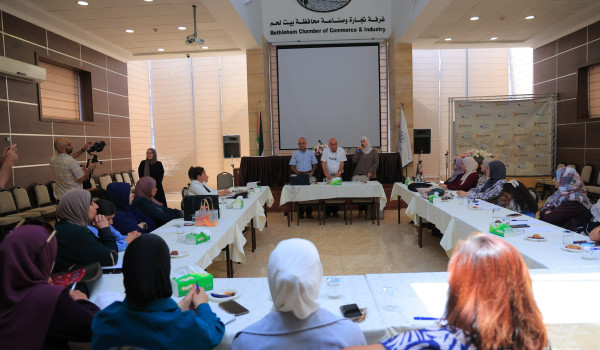 غرفة تجارة بيت لحم تبحث انتقال المشاريع ...