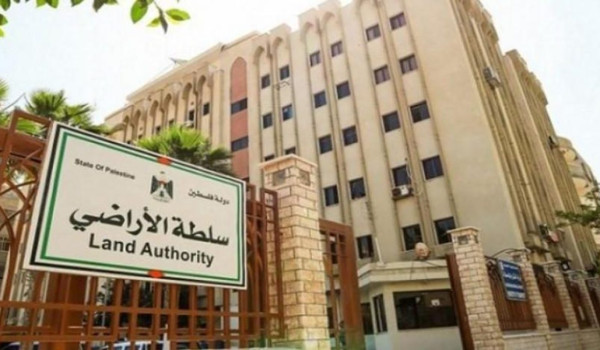 سلطة الأراضي تعلّق جداول حقوق 85 حوض تسو...