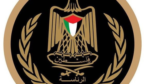 الرئاسة تدين وتحذر الاحتلال من استمرار ح...