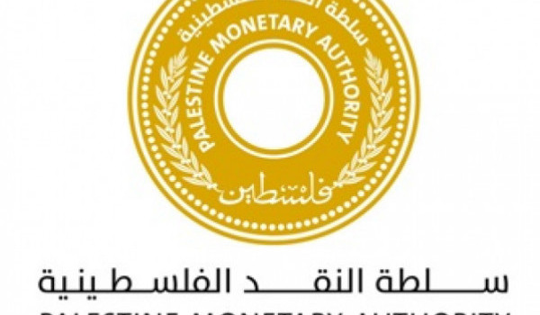 سلطة النقد: ارتفاع نسبة الشمول المالي في...