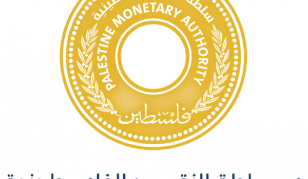 سلطة النقد و