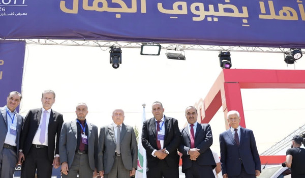 PNN فيديو : معرض فلسطين الدولي الثاني لل...