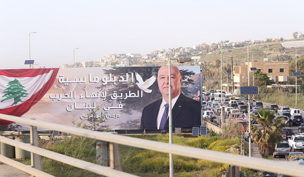 لبنان يتمسك بالمفاوضات رغم الاعتداءات ال...