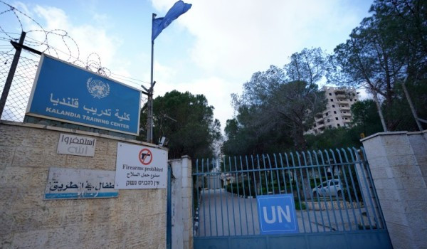الأونروا ترفض معلومات كاذبة حول مركز تدر...