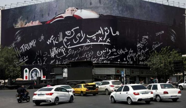 إيران: لا قرار باستئناف المحادثات مع واش...