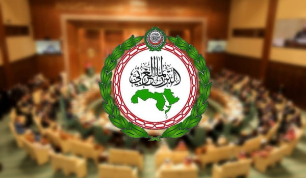 البرلمان العربي يوجّه رسائل رسمية إلى بر...