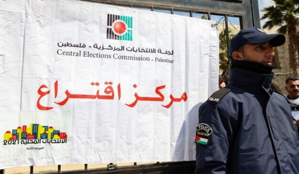 لجنة الانتخابات المركزية تفتح مراكز تسجي...