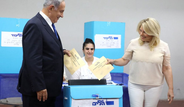 انطلاق الانتخابات التمهيدية لحزب الليكود...