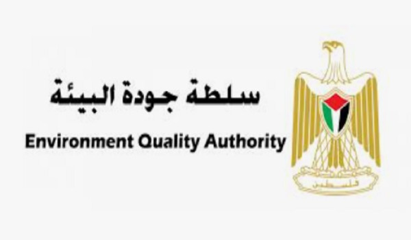 سلطة جودة البيئة تتابع إغلاق مكب عشوائي ...
