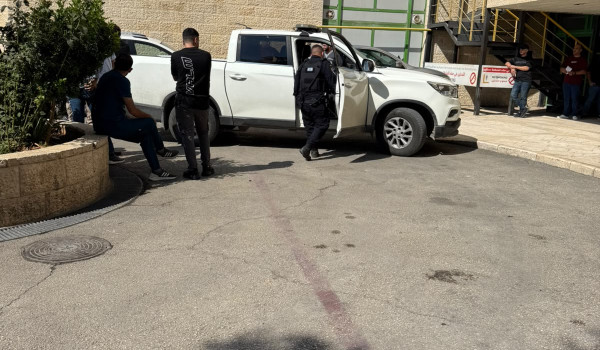 جمعية بيت لحم العربية للتأهيل تستنكر اقت...