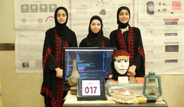 التربية واليونسكو تختتمان مشروع 