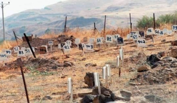 عشية اليوم الوطني لاسترداد جثامين الشهدا...