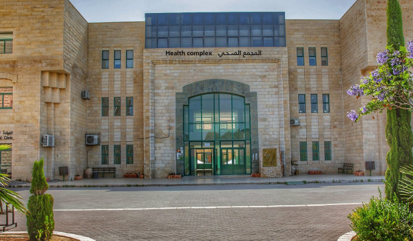 جامعة القدس تحصد اعتماد برنامج دكتور في ...