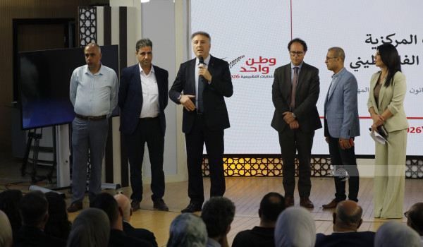 الإعلام الرسمي والانتخابات المركزية ينظم...