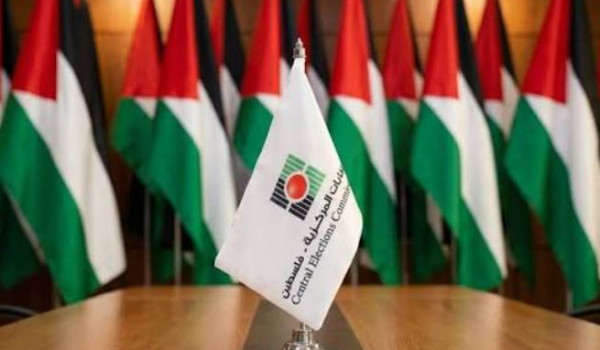 لجنة الانتخابات تنشر إجراءات ونماذج التر...