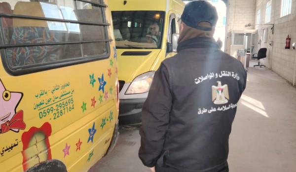 النقل والمواصلات