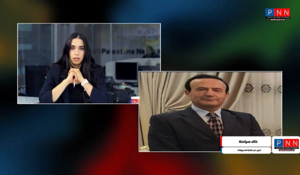 من الأرض والتراث إلى أزمة الوقود.. PNN م...