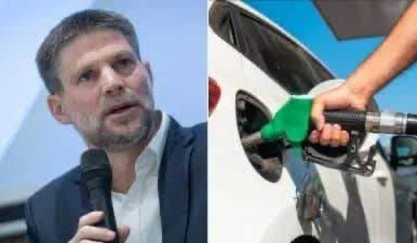 سموتريتش: خفض سعر لتر البنزين إلى 7.75 ش...