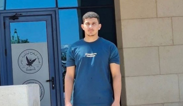 قلقيلية: تشييع جثمان الشهيد الشاب عمر طو...