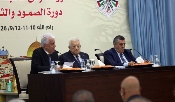 الرئيس : مسؤوليتنا الأولى حماية شعبنا وا...